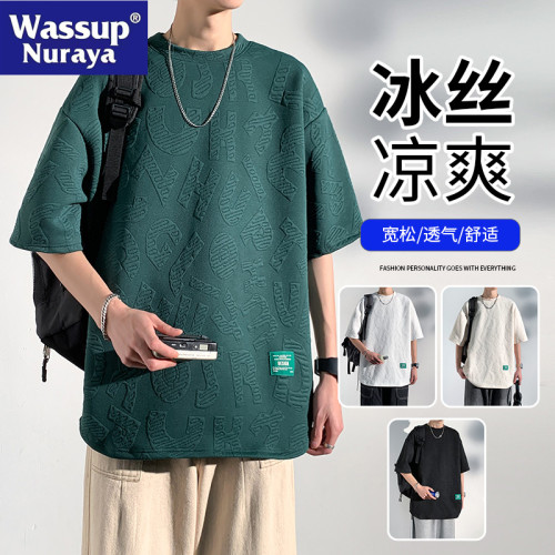 WASSUP NURAYA提花短袖t恤男夏季潮流重磅半袖情侶休閒寬松上衣T