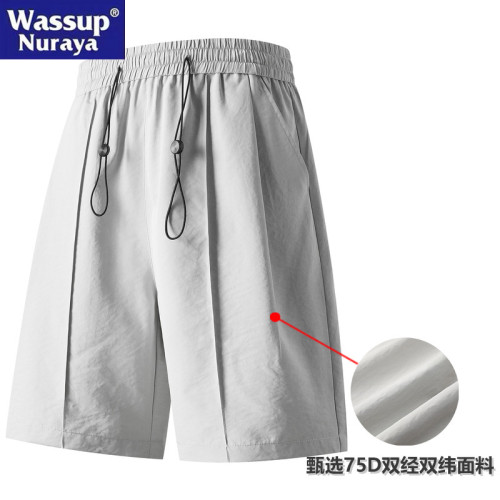 WASSUP Nuraya潮牌直筒五分褲男夏季速乾健身運動休閒青少年短褲
