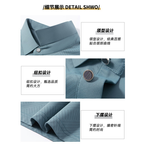 啄木鳥2025新款冰絲短袖t恤男士夏季薄款半袖爸爸翻領polo衫上衣C
