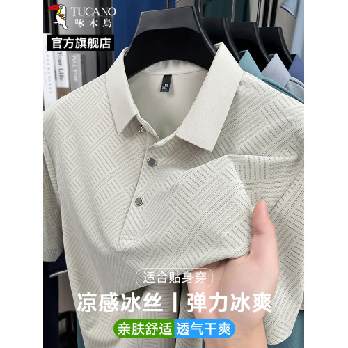 啄木鳥2025新款冰絲短袖t恤男士夏季薄款半袖爸爸翻領polo衫上衣C