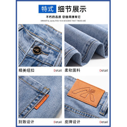 啄木鳥天絲七分牛仔短褲男士新款夏季薄款寬松直筒休閒冰絲褲子K