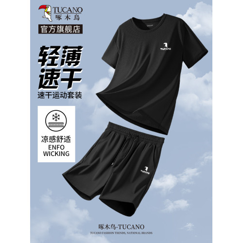 啄木鳥冰絲運動套裝男夏季薄款透氣速乾服男士跑步健身短袖短褲YB