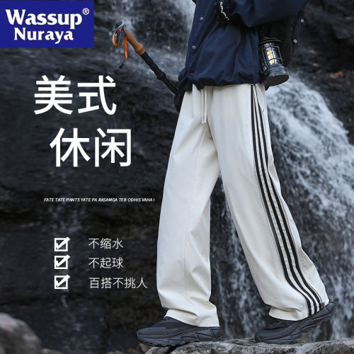 WASSUP NURAYA運動褲男春秋時尚直筒休閒褲學生帥氣美式濶腿長褲