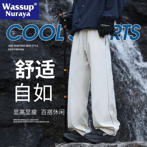 WASSUP NURAYA運動褲男春秋時尚直筒休閒褲學生帥氣美式濶腿長褲