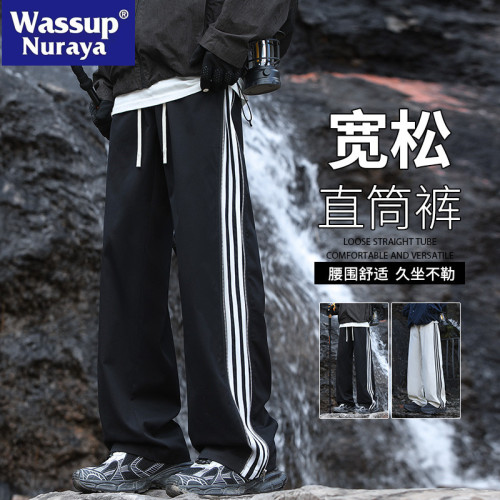 WASSUP NURAYA運動褲男春秋時尚直筒休閒褲學生帥氣美式濶腿長褲