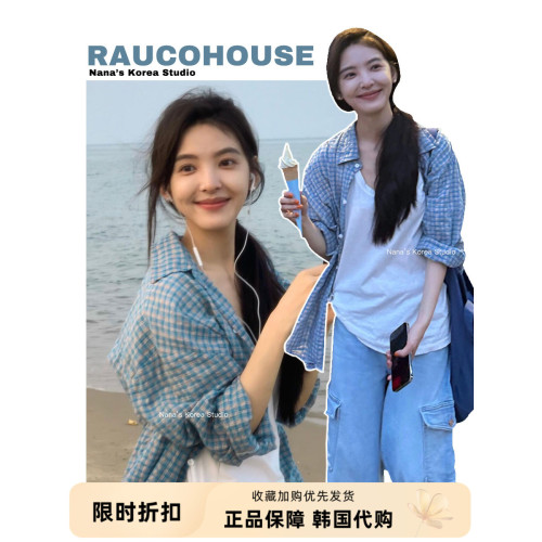 【Nana】韓國Raucohouse章若楠同款格子襯衫女寬松休閒長袖襯衣秋