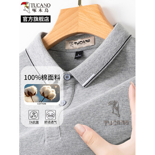 【7A抗菌】啄木鳥夏季100%純棉短袖t恤男中年商務爸爸翻領POLO衫H