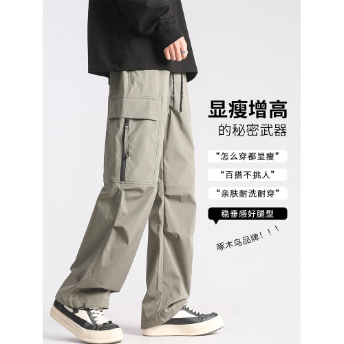 啄木鳥沖鋒褲男士運動休閒褲子夏季薄款2025新款戶外登山工裝褲K