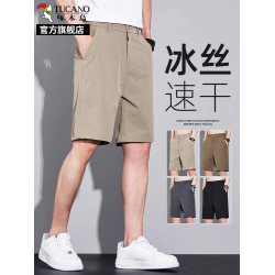 啄木鳥冰絲休閒短褲男五分褲夏季薄款寬松直筒中褲商務西裝短褲K