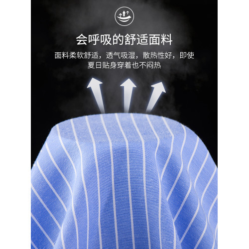 啄木鳥夏季男士短袖襯衫中年薄款免燙商務正裝條紋長袖襯衣爸爸裝