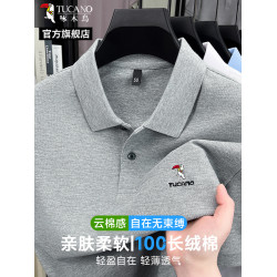 【100%純棉】啄木鳥男士短袖t恤2025夏季新款薄款爸爸polo衫上衣C