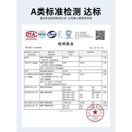 啄木鳥桑蠶絲短袖t恤男士夏季薄款2025新款冰絲休閒爸爸夏裝上衣K