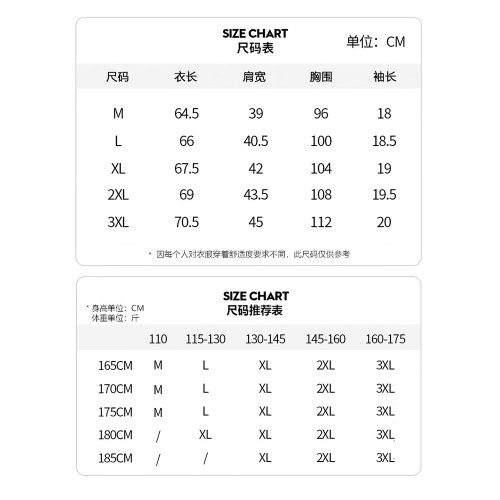 啄木鳥冰絲短袖t恤男士2025新款夏季薄款運動速乾爸爸夏裝上衣K