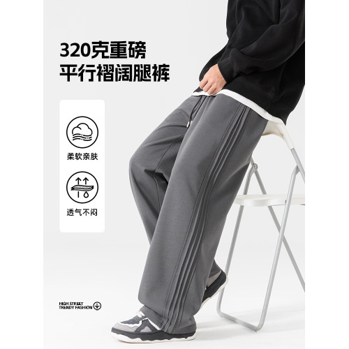 啄木鳥痞帥風濶腿褲子男款春秋季男生重磅寬松條紋垂感直筒褲子YB