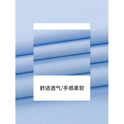 啄木鳥2025新款商務工裝白襯衫男士長袖襯衣正裝結婚西裝短袖寸衫