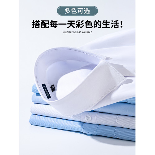 啄木鳥2025新款商務工裝白襯衫男士長袖襯衣正裝結婚西裝短袖寸衫