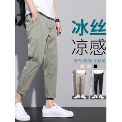 JEEP SPIRIT休閒褲男士2026春夏季薄款運動褲子寬鬆冰絲九分褲子