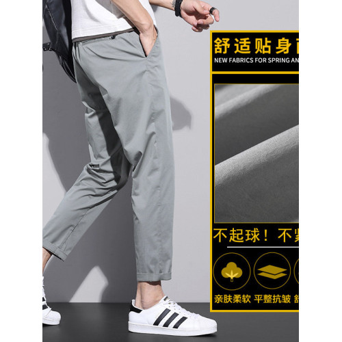 JEEP SPIRIT休閒褲男士2026春夏季薄款運動褲子寬鬆冰絲九分褲子 JEEP SPIRIT休閒褲男士2026春夏季薄款運動褲子寬鬆冰絲九分褲子