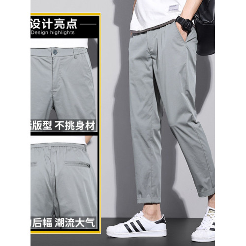 JEEP SPIRIT休閒褲男士2026春夏季薄款運動褲子寬鬆冰絲九分褲子 JEEP SPIRIT休閒褲男士2026春夏季薄款運動褲子寬鬆冰絲九分褲子