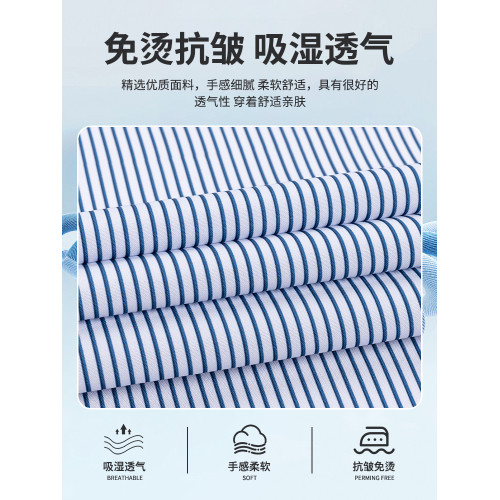 啄木鳥藍條紋男士短袖襯衫夏季免燙抗皺中年商務工裝爸爸格子襯衣