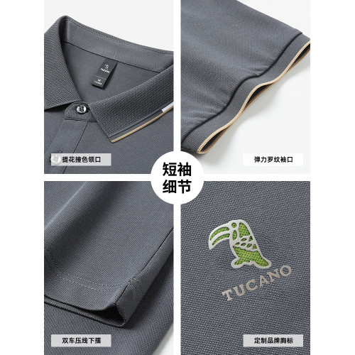 啄木鳥官方桑蠶絲夏季短袖polo衫男兩件套裝中年父親爸爸T恤衣服
