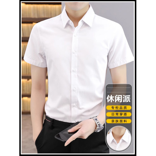 啄木鳥冰絲短袖襯衫男士夏季薄款休閒商務白色襯衣修身半袖上衣K