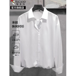 啄木鳥垂感冰絲長袖襯衫男士夏季薄款寬松高級感休閒短袖襯衣服K