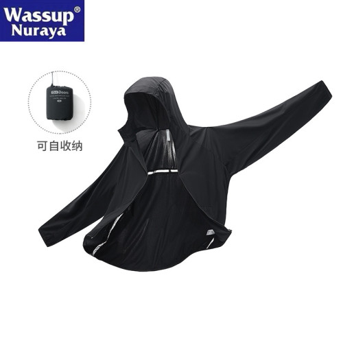 WASSUP Nuraya潮牌UPF200防紫外線輕薄防曬衣男士透氣休閒防曬服