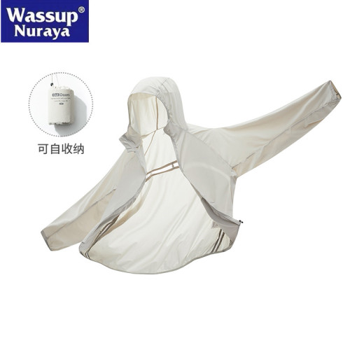 WASSUP Nuraya潮牌UPF200防紫外線輕薄防曬衣男士透氣休閒防曬服