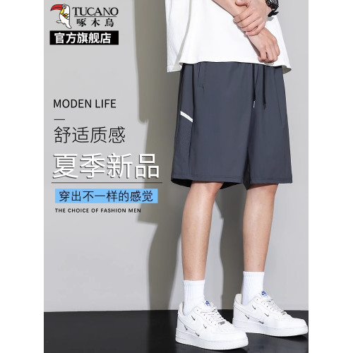 啄木鳥冰絲短褲男士夏季薄款2025新款寬松速乾運動五分休閒褲子K