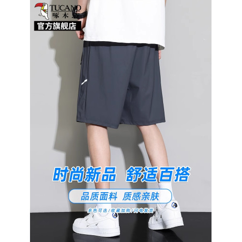 啄木鳥冰絲短褲男士夏季薄款2025新款寬松速乾運動五分休閒褲子K