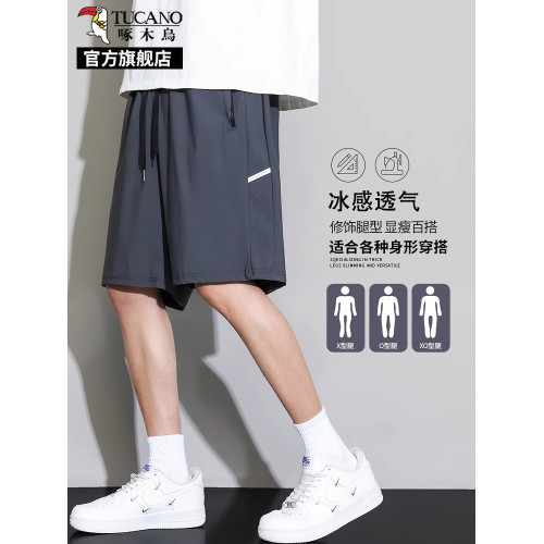 啄木鳥冰絲短褲男士夏季薄款2025新款寬松速乾運動五分休閒褲子K