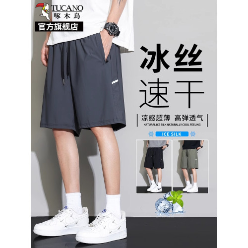 啄木鳥冰絲短褲男士夏季薄款2025新款寬松速乾運動五分休閒褲子K