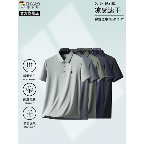 啄木鳥官方旗艦店爸爸短袖t恤2025新款夏季中老年男士polo衫上衣