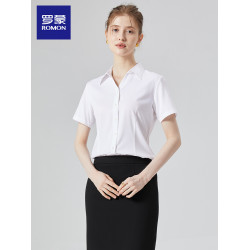 【竹纖維】羅矇夏季白色v領襯衫女職業工作襯衣上班正裝短袖上衣
