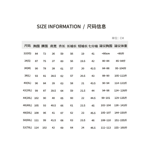 【竹纖維】羅矇夏季白色v領襯衫女職業工作襯衣上班正裝短袖上衣