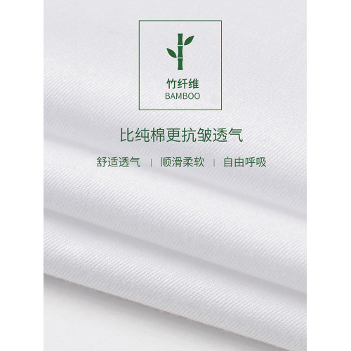 【竹纖維】羅矇夏季白色v領襯衫女職業工作襯衣上班正裝短袖上衣