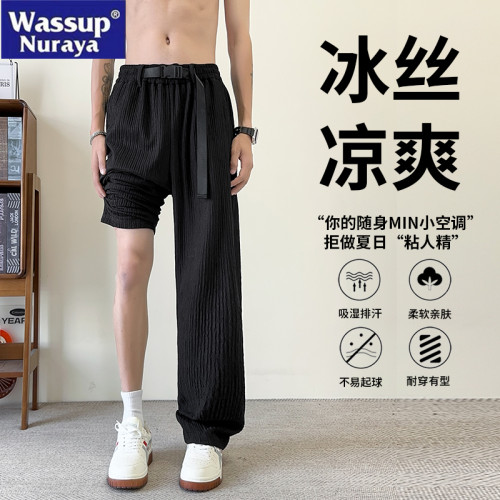 WASSUP NURAYA冰感休閒褲男2025夏季薄寬松直筒濶腿褲運動長褲子