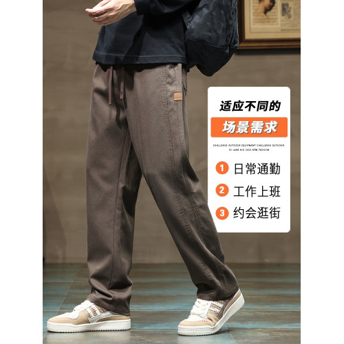 啄木鳥秋冬季新款寬鬆休閒褲子男冬季加絨加厚直筒運動褲工裝褲K