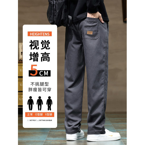 啄木鳥秋冬季新款寬鬆休閒褲子男冬季加絨加厚直筒運動褲工裝褲K