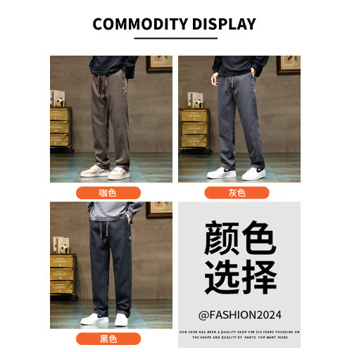 啄木鳥秋冬季新款寬鬆休閒褲子男冬季加絨加厚直筒運動褲工裝褲K