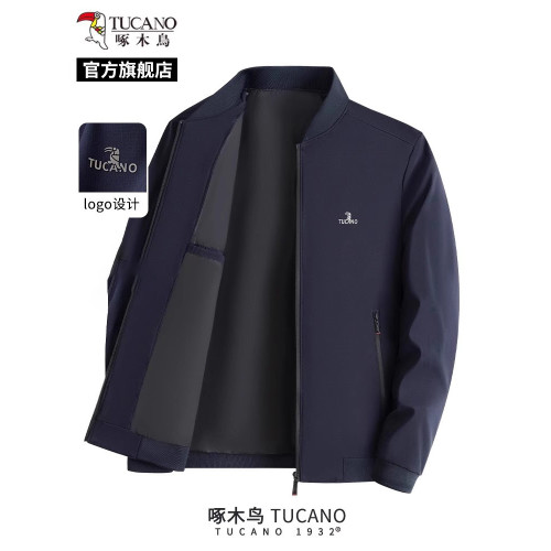 啄木鳥春秋新款男士棒球領商務夾克中老年爸爸裝外套休閒上衣服C