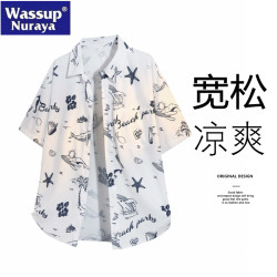 WASSUP Nuraya潮牌沙灘襯衫男夏冰絲薄款海邊度假花襯衣痞帥短袖