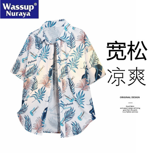 WASSUP Nuraya潮牌沙灘襯衫男夏冰絲薄款海邊度假花襯衣痞帥短袖