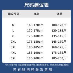 WASSUP NURAYA冰絲休閒褲子男夏季青年潮牌薄款束腳褲九分運動褲