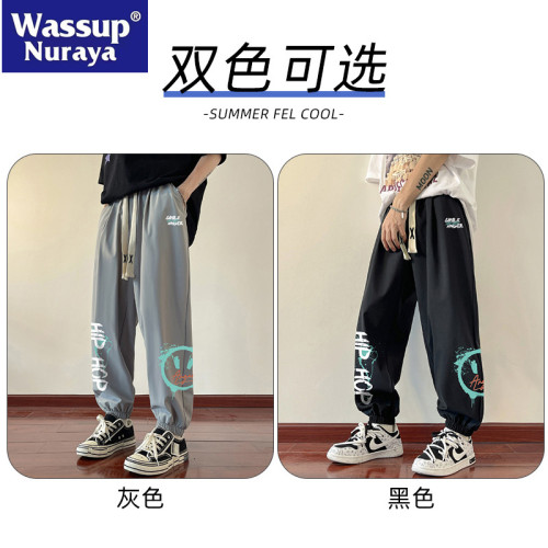 WASSUP NURAYA冰絲休閒褲子男夏季青年潮牌薄款束腳褲九分運動褲