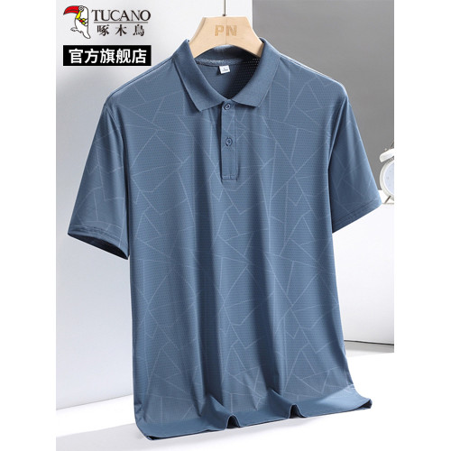 啄木鳥冰絲短袖Polo衫男士中老年爸爸父親節夏季新款衣服翻領T恤L