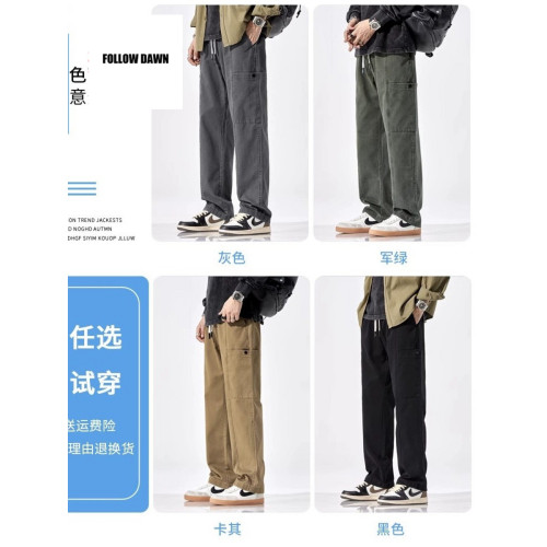 工裝濶腿褲男生春秋季新款潮牌寬松直筒垂感純棉休閒長褲