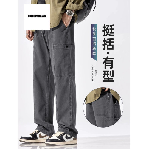工裝濶腿褲男生春秋季新款潮牌寬松直筒垂感純棉休閒長褲