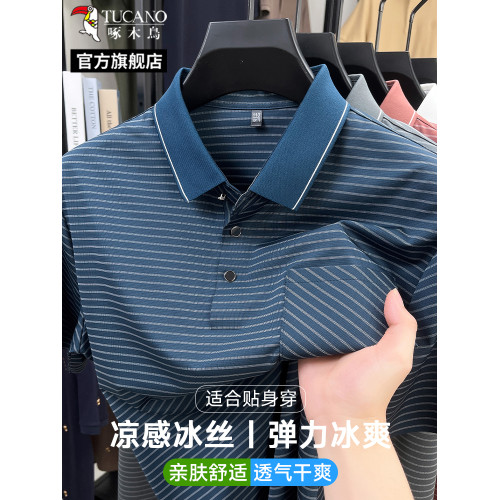 啄木鳥冰絲短袖t恤男士夏季薄款條紋翻領口袋款爸爸裝polo衫上衣C